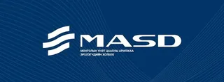 Монголын үнэт цаасны арилжаа эрхлэгчдийн холбоо (MASD) лого